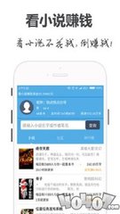 ag真人游戏app